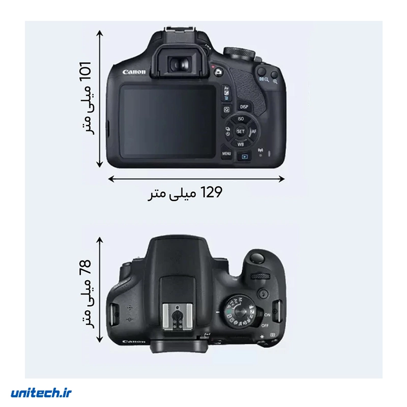 دوربین دیجیتال کانن مدل EOS 2000D به همراه لنز 1855 میلی متر DC III3